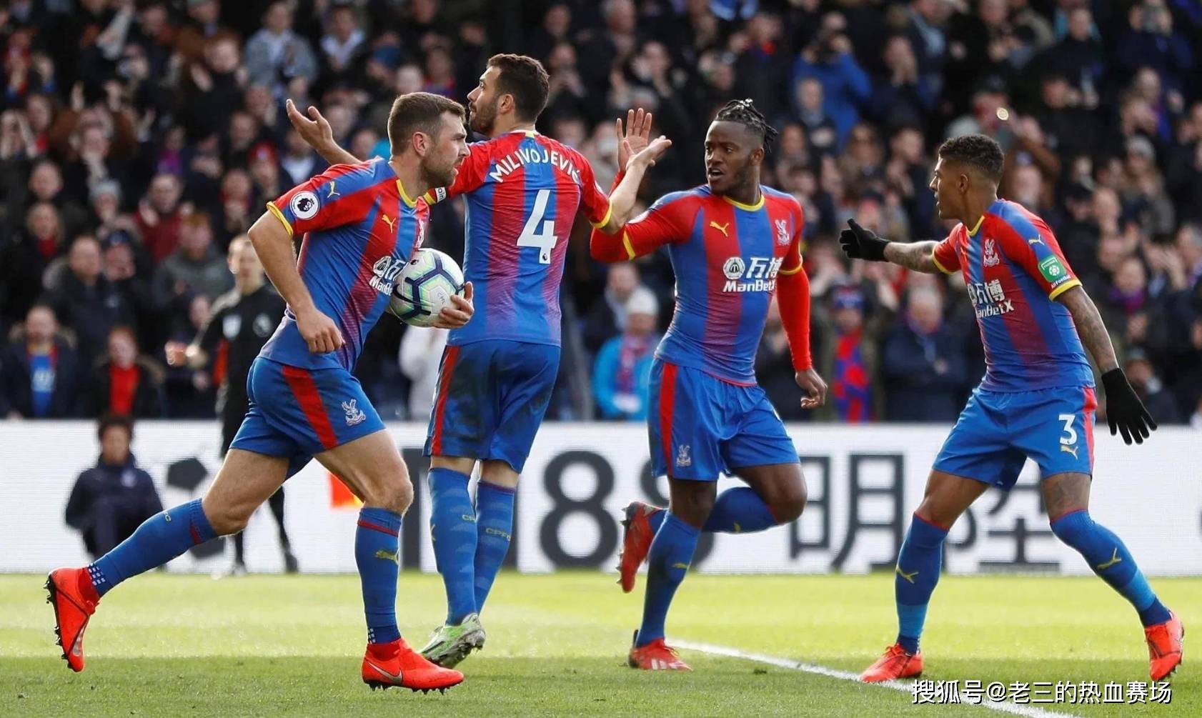 始于法国 始于法国